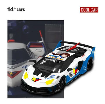 CoolCar Lamborghini Aventador Superrace – 1:64 Scale Die-Cast Model
