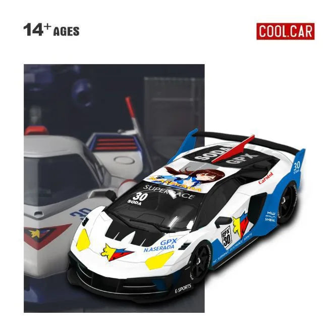 CoolCar Lamborghini Aventador Superrace – 1:64 Scale Die-Cast Model