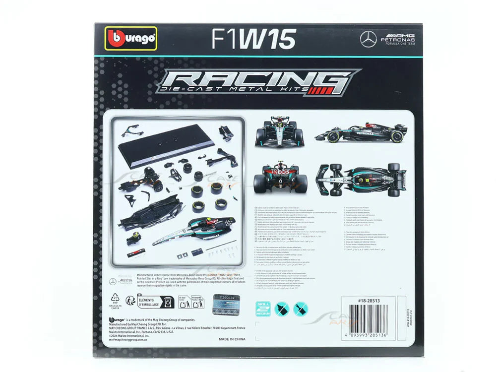 Bburago Mercedes-AMG Petronas F1 W15 Lewis Hamilton #44 – 1:24 Scale Die-Cast Metal Kit