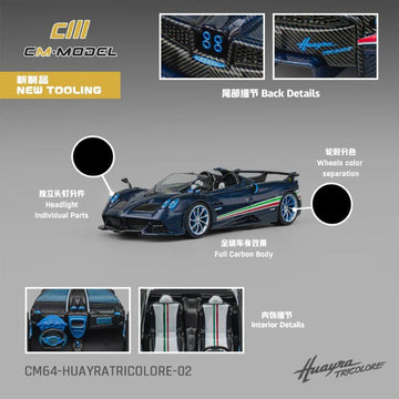 CM Model Pagani Huayra Tricolore Blue Carbon – 1:64 Scale Premium Die-Cast Model