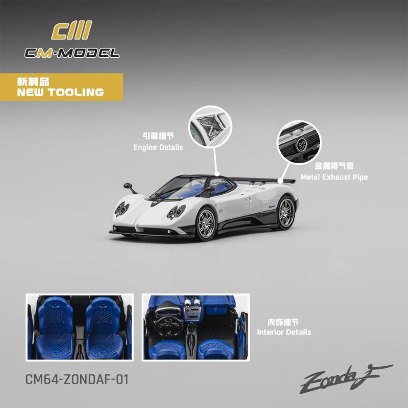 CM Model Pagani Zonda F Pearl White – 1:64 Scale Premium Die-Cast Model