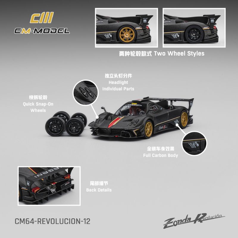 CM Model Pagani Zonda Revolucion Dry Carbon Black