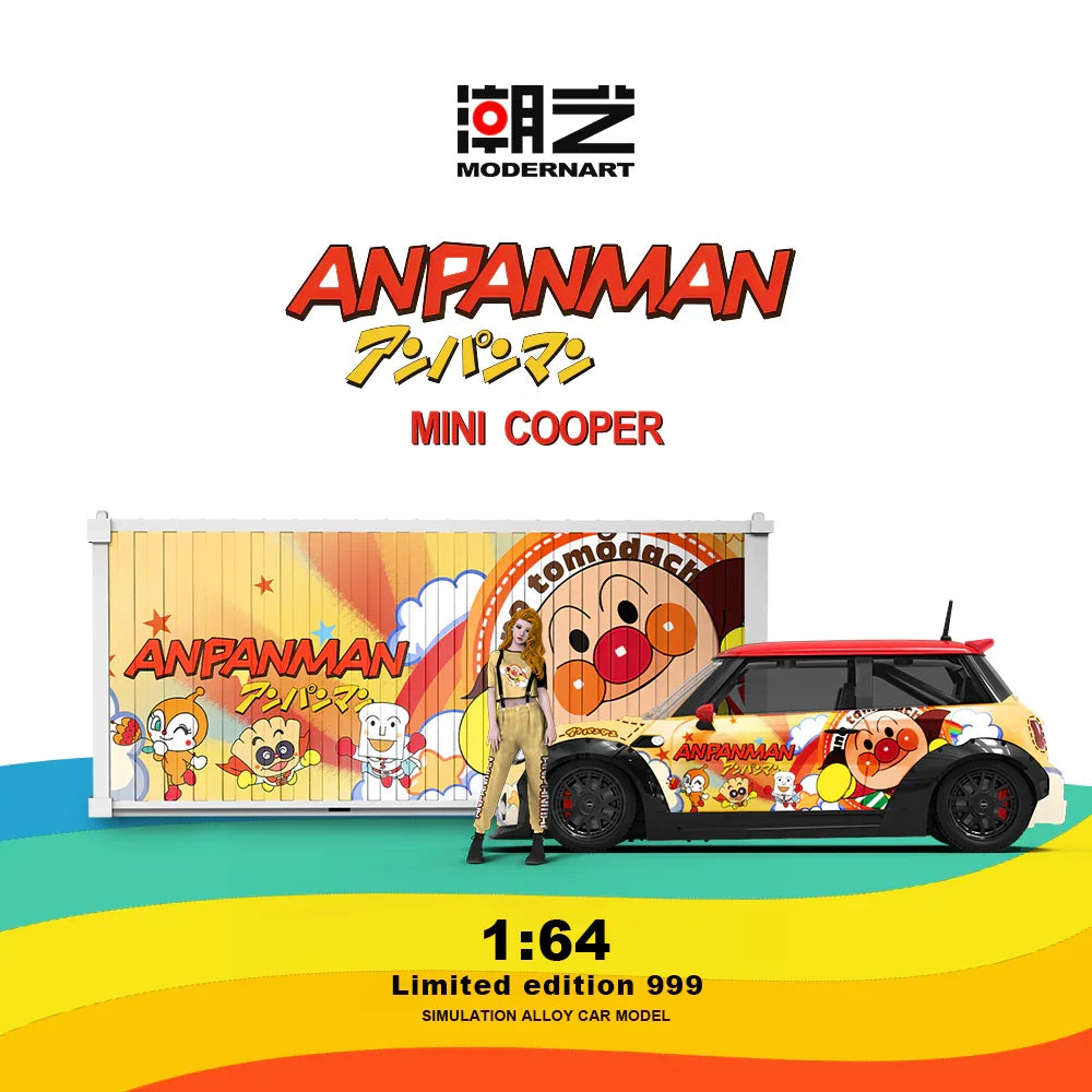 MD MINI Anpanman Container Set – 1:64 Scale Die-Cast Model