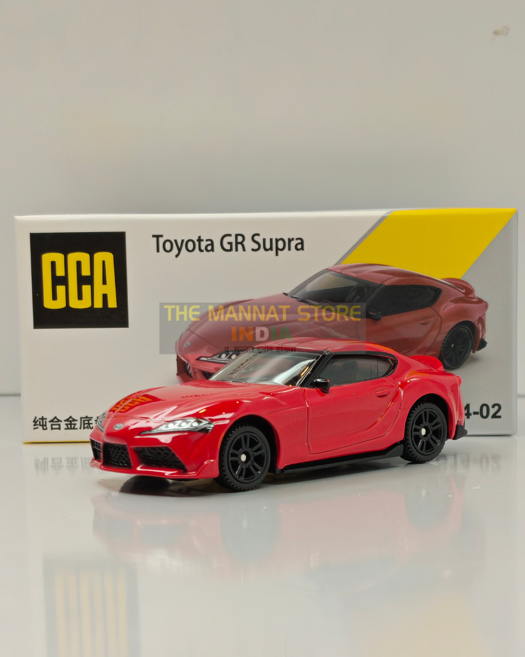 Toyota GR Supra – 1:64 Scale Diecast Model