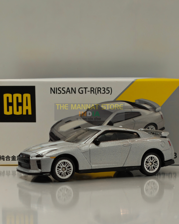 Nissan GT-R (R35) – 1:64 Scale Diecast Model