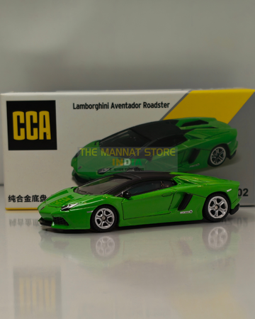 Lamborghini Aventador Roadster Green – 1:64 Scale Diecast Model