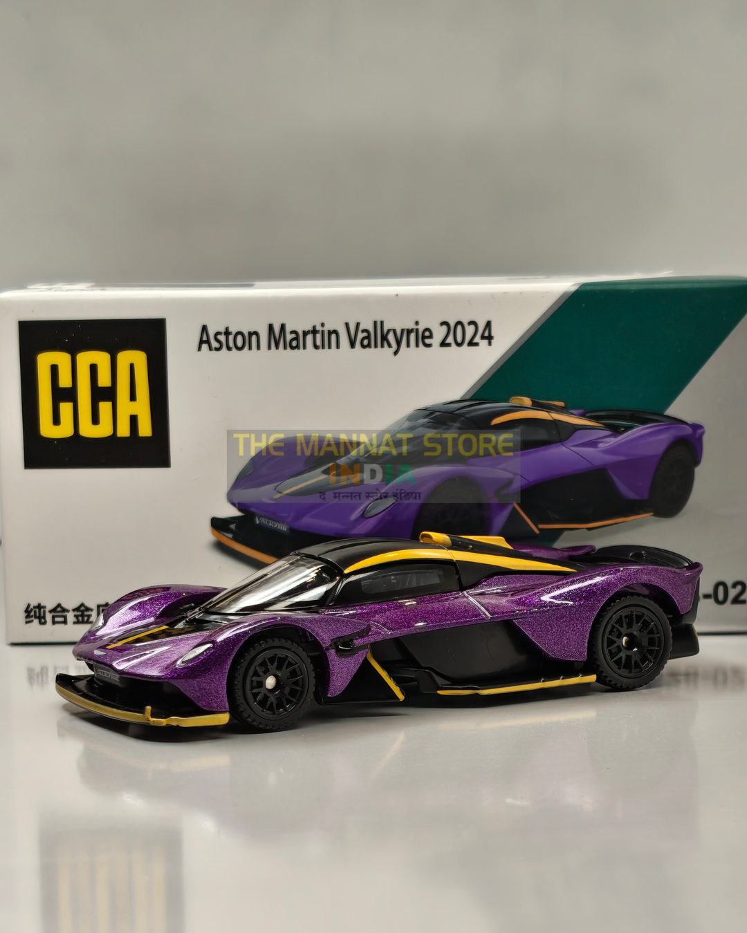 Aston Martin Valkyrie 2024 – 1:64 Scale Diecast Model