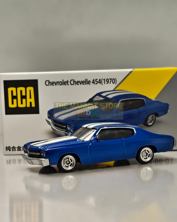 Chevrolet Chevelle 454 (1970) Navy Blue – 1:64 Scale Diecast Model