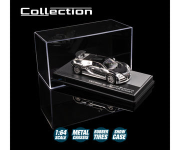 Majorette 2005 Bugatti Veyron 16.4 | Die-Cast Model