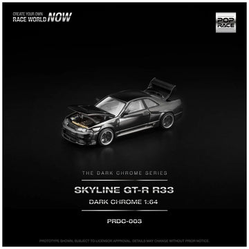 Pop Race #003 Skyline GT-R R33 Dark Chrome – Pre-Order | 1:64 Scale Premium Die-Cast Model