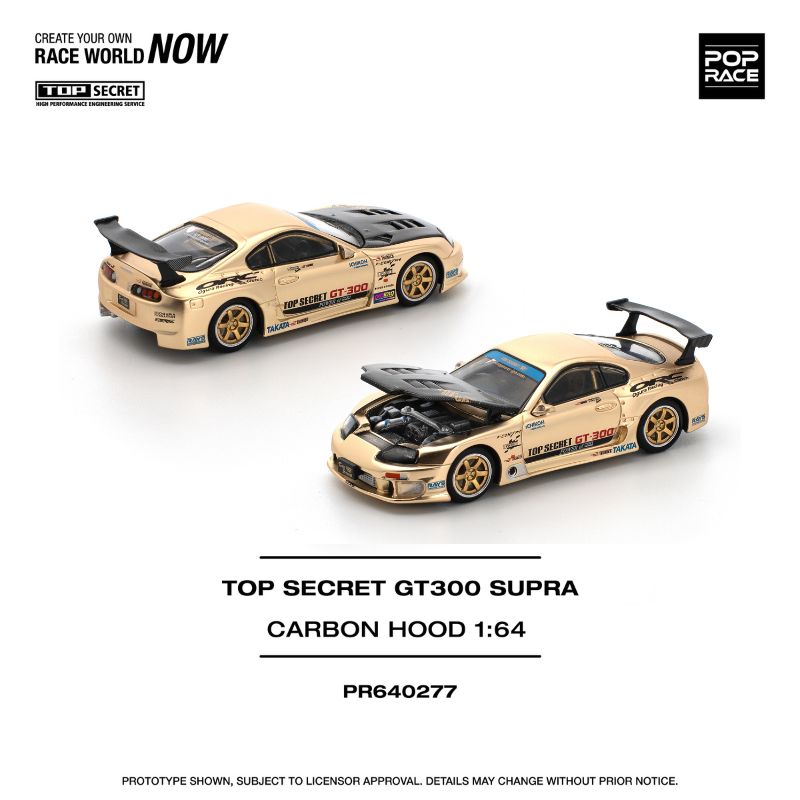 POP RACE Top Secret GT300 Supra Carbon Hood Chrome Gold – 1:64 Scale Diecast Model