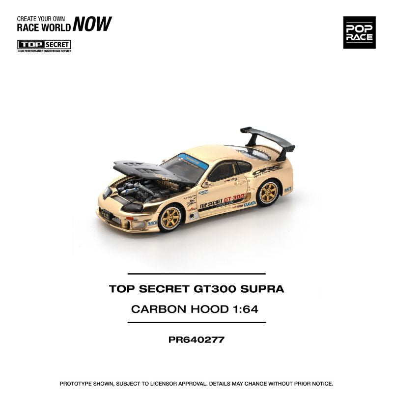 POP RACE Top Secret GT300 Supra Carbon Hood Chrome Gold – 1:64 Scale Diecast Model