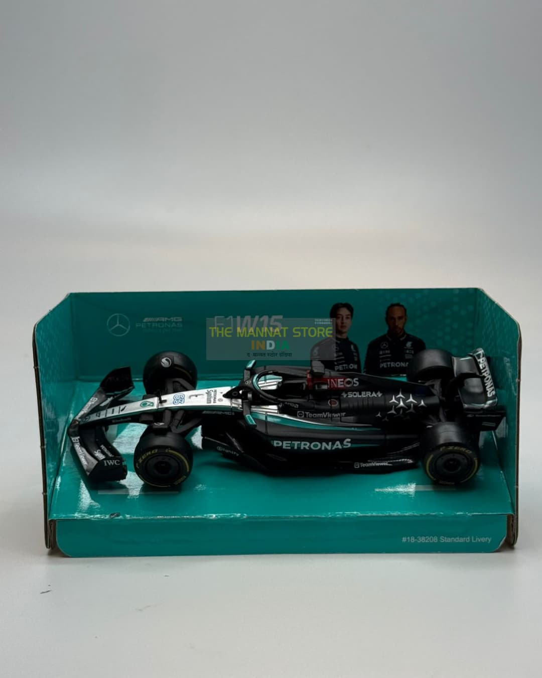 Bburago 1:43 Mercedes AMG Petronas F1 W15 – George Russell #63 (2024 Season) Diecast Model Car - Image 2